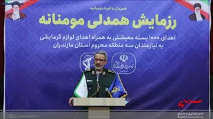 امروز خط مقدم دفاع از انقلاب رسیدگی به مشکلات مردم است