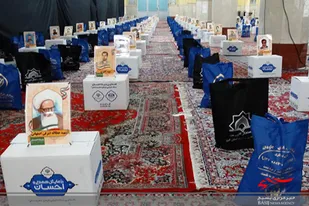 دوازهمین مرحله از رزمایش کمک مؤمنانه در کرج+تصاویر