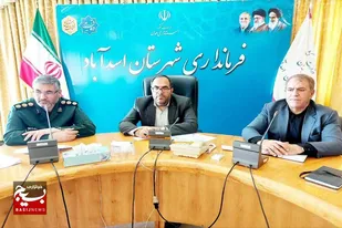 ضرورت تعیین تکلیف ۱۳ پروژه نیمه&zwnj;تمام شهرستان اسدآباد