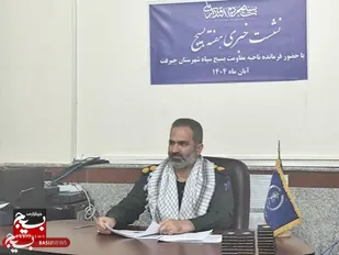 هفته بسیج در جیرفت با برنامه&zwnj;های متنوع فرهنگی و جهادی آغاز می&zwnj;شود