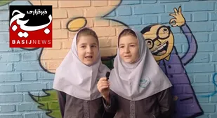 بیان حس و حال دختران شهرستان ملارد به مناسبت میلاد حضرت معصومه (س) و روز دختر  /فیلم