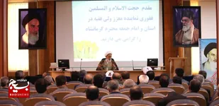 انتخابات هویت جمهوریت و اسلامیت نظام است