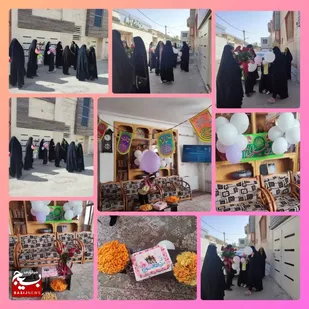 برپایی جشن در خانه بهشت خمینی شهر