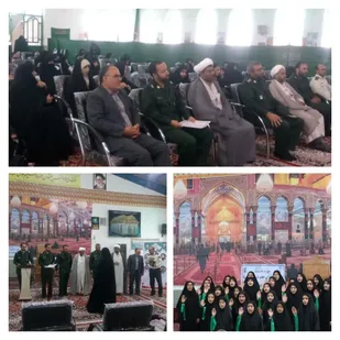 مراسم تکریم و معارفه فرمانده حوزه مقاومت بسیج خواهران حضرت زینب سلام الله علیها فردوس برگزار شد