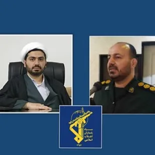 پیام تبریک فرمانده و نمایندگی ولی فقیه در سپاه صومعه سرا به مناسب اعیاد شعبانیه