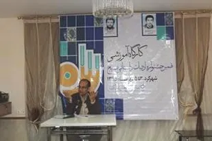 سکانس حوادث در داستان مینی&zwnj;مال استفاده نمی شود