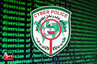 هشدار پلیس فتای خوزستان به مسافران نوروزی