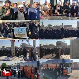 اعزام دانش آموزان دختر شهرستان کرخه به سرزمین راهیان نور