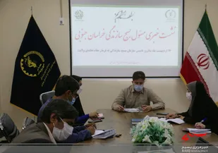 خدمات بسیج سازندگی از ایجاد بیش از 1600 فرصت شغلی تا اتمام ۵۲۲ پروژه محرومیت زدایی