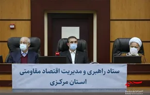 مجلس شورای اسلامی باید جلوی حقوق های نجومی باقدرت ایستادگی کند/حیات کشور به صادرات و تولیدبستگی دارد