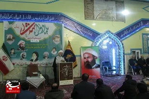 علما در زمان خطر باید در میدان حاضر باشند
