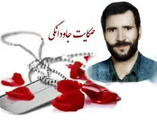 خود را مسلح به سلاح تقوی کنید