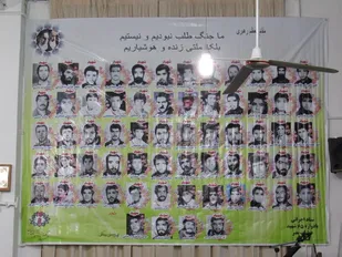 برگزاری یادواره 65 شهید عملیات بدر شهرستان شاهرود+تصاویر