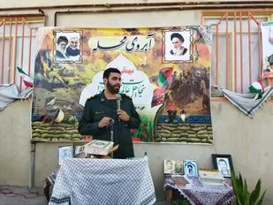شهدا برای تمام قشرها اتمام حجت هستند