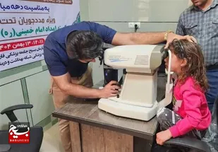&laquo;رزمایش شهدای امنیت&raquo; با اردوی جهادی دندانپزشکی و بینایی&zwnj;سنجی برگزار شد