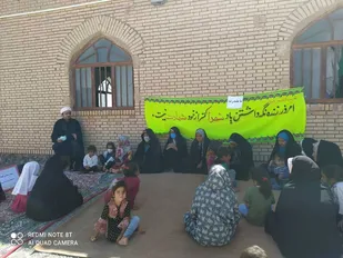 سربیشه/برگزاری نشست سبک زندگی شهدایی در روستای چاه شهید افشین