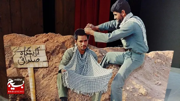 اجلاسیه ۱۴۰شهید آرایشگر