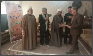 یادواره خانگی شهید عبادالله عظیمی در چایپاره برگزار شد