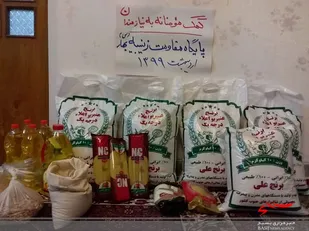 برگزاری رزمایش کمک مومنانه در پایگاه زینبیه شهرستان بهار