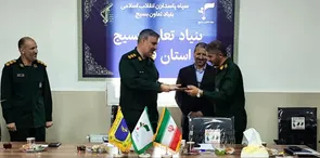 مراسم تودیع و معارفه مسئول راهیان کوثر قزوین برگزار شد.