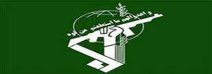 ارتش، سپاه و بسیج هر تهدیدی را علیه مردم در نطفه خفه خواهد کرد