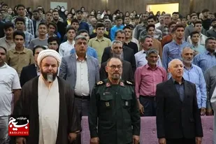 اجتماع جوانان نقش آفرین گام دوم انقلاب در پلدشت برگزار شد
