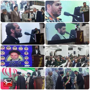 شجره طیبه انقلاب با هیچ طوفانی آسیب نمی&zwnj;بیند