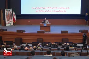 همایش جهاد تبیین در چهل و پنجمین سالگرد پیروزی شکوهمند انقلاب اسلامی