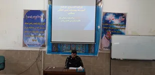 برگزاری کارگاه آگاه سازی از آسیب ها و تخلفات وجرائم
