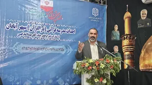 مجموعه آموزشی دارالقرآن در آبادان به بهره&zwnj;برداری رسید