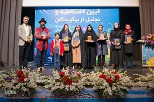 درخشش مربی استان در جشنواره ملی تصویرگری رضوی