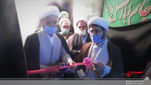 افتتاح پایگاه بسیج طلاب و روحانیون شهید سردار قاسم سلیمانی در یزدانشهر