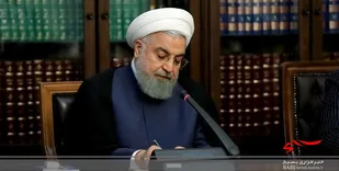 رئیس جمهور درگذشت پدر شهیدان امینی را تسلیت گفت