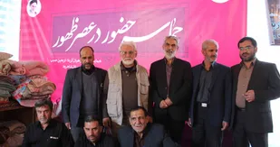 مردم با تمام توان و امکانات به ستاد اربعین حسینی کمک می کنند حتی با دادن کیف!