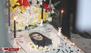 حلالم کنید بچه&zwnj;ها