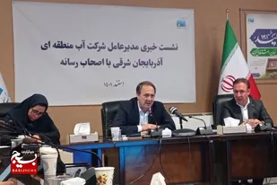 پایان رینگ جنوبی آب تبریز تا سه ماه آینده
