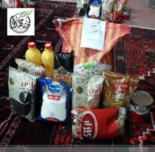 تهیه و توزیع بسته&zwnj;های معیشتی
