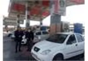 آمادگی تمام جایگاه&zwnj;های عرضه سوخت در ایام نوروز ۱۴۰۱ در منطقه شاهرود