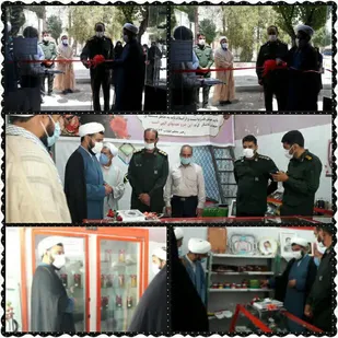 نمایشگاه دائمی و فروشگاه دو منظوره در مروست افتتاح شد+ عکس