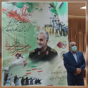 نفرات برتر مسابقات تیراندازی استان مرکزی گرامیداشت شهید سلیمانی معرفی شدند