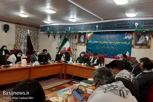 شعار محوری هفته بسیج به پیشنهاد سیستان و بلوچستان