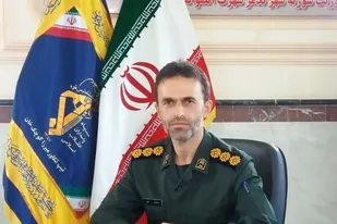 برگزاری یادواره مجازی شهدای منطقه شرق گیلان