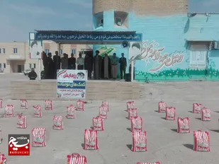 رزمایش توزیع ۵۰۰ بسته کمک مومنانه در آغاجاری