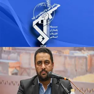 پیام فرماندار شهرستان مروست در پی اقدام اتحادیه اروپا علیه سپاه پاسداران
