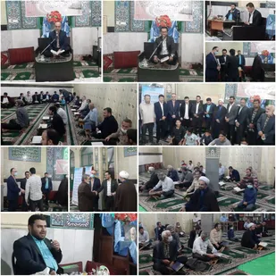 " محفل انس با قرآن کریم " در محله شهیدان بختیاری پیشوا