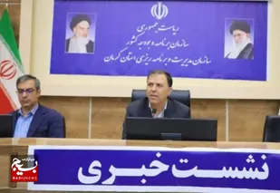 کرمان استانی با کمترین نرخ بیکاری و بیشترین سهم کشاورزی