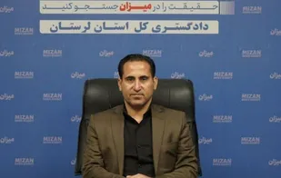 اجرای احکام جایگزین حبس در خرم&zwnj;آباد؛ توزیع ۲۲۵ بسته معیشتی، ۲ هزار و ۴۹۸ بسته لوازم&zwnj;التحریر و کاشت ۳۰۰ اصله نهال به&zwnj;جای زندان