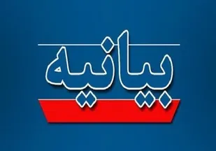 برخورد قاطع و جدی&zwnj;تر با برهم&zwnj;زنندگان نظم عمومی در فارس