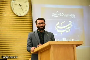 هدف از جشنواره حبیب حرم شناساندن سیرت سردار همدانی است