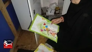 روایتی از پرستاری که مظلومانه شهید شد